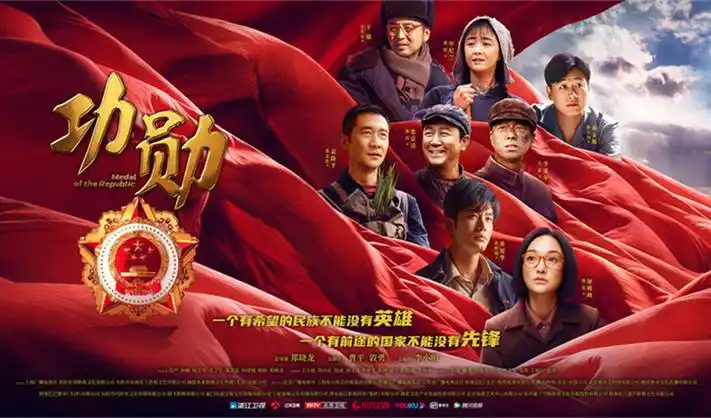姨母的餐桌韩剧剧照