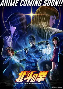 小姨的夏天 剧场版 剧照